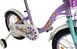 Велосипед дитячий RoyalBaby Chipmunk MM Girls 16", OFFICIAL UA, фіолетовий CM16-2-purple фото 6