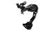 Перемикач задн. 9-к SHIMANO Alivio RD-M3100SGS DERB-086 фото 1