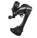 Перемикач задн. 8-к на змiнний гак SHIMANO Acera RD-M360SGS, болт DERB-131 фото 1