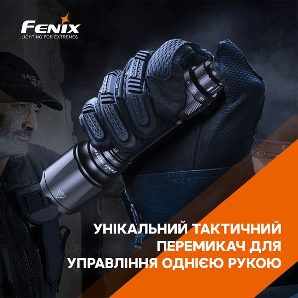 Ліхтар ручний Fenix TK22TAC TK22TAC фото