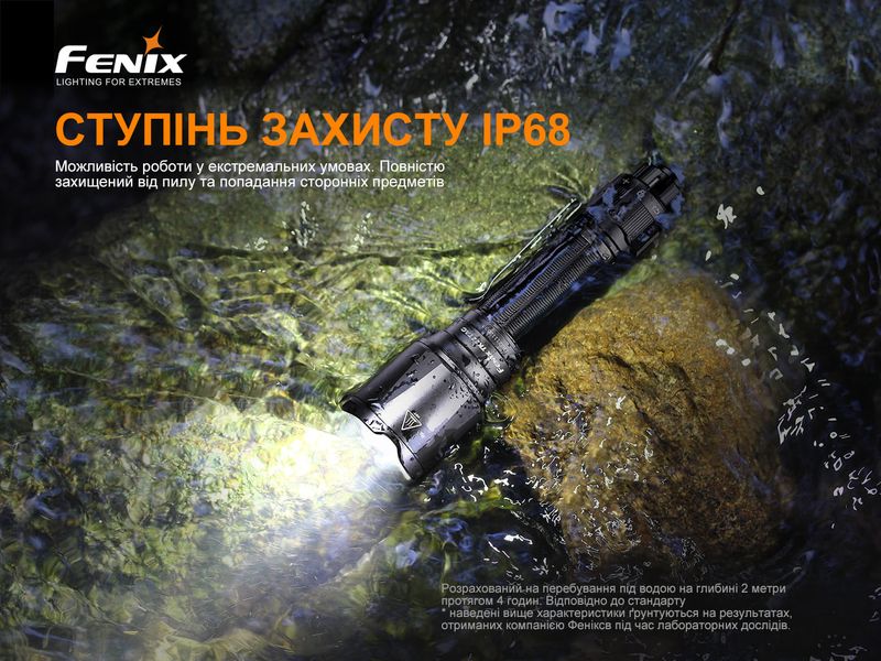 Ліхтар ручний Fenix TK22TAC TK22TAC фото