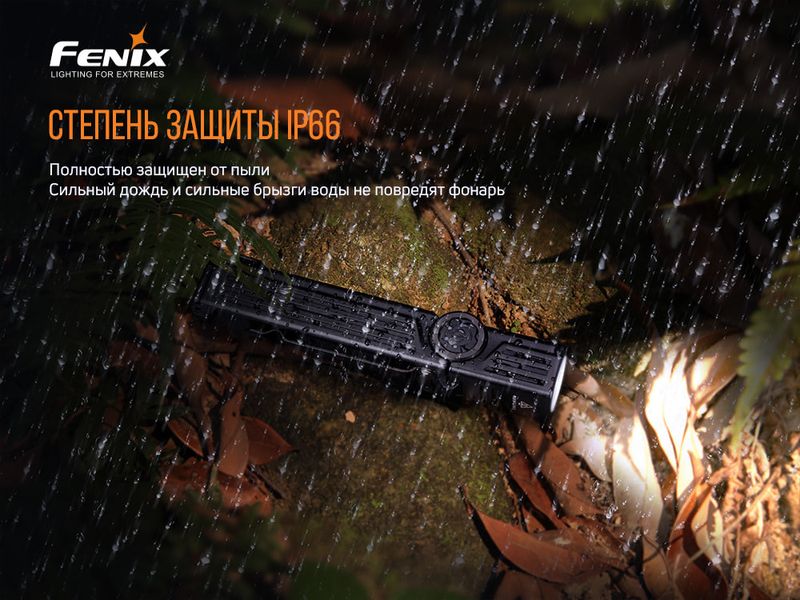 Ліхтар ручний Fenix WT25R WT25R фото