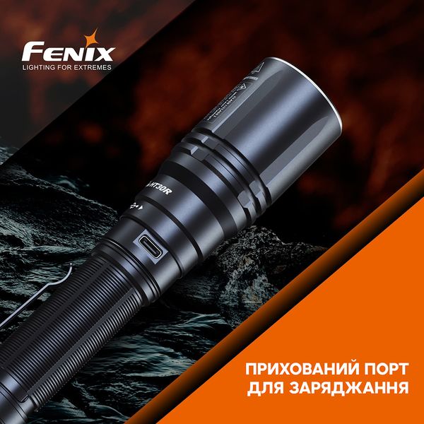 Ліхтар ручний лазерний Fenix HT30R HT30R фото