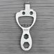 Міні-Мультитул NexTool BOTTLE OPENER Finger Bro KT5009B KT5009B фото 2