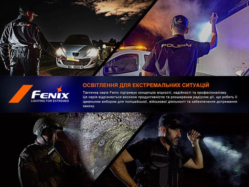 Ліхтар тактичний Fenix PD36R Pro RED PD36RPRORED фото