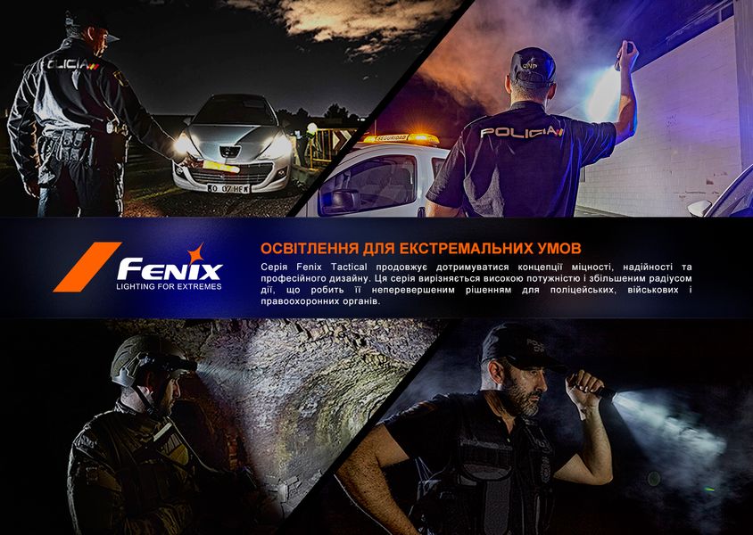 Ліхтар тактичний Fenix TK20R UE, сірий TK20RUEgrey фото