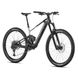 Електровелосипед MONDRAKER NEAT R 29" M, Carbon (2024) 10.24243 фото 3