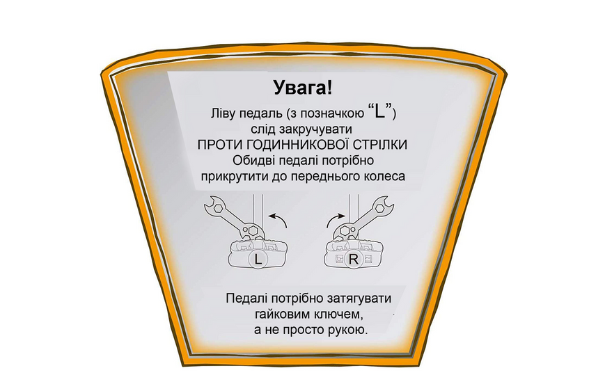 Велосипед RoyalBaby SPACE PORT 16", OFFICIAL UA, бірюзовий RB16-31-green фото