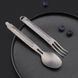 Столовий прилад NexTool Outdoor Spoon Fork NE0124 NE0124 фото 3