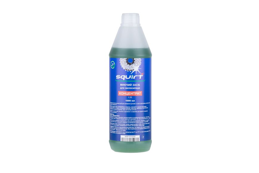 Очищувач (дегризер) Squirt Bio Bike Cleaner Concentrate 1000 мл SQ-171-1000 фото