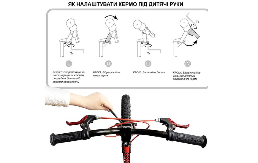 Велосипед дитячий RoyalBaby Chipmunk MK 16", OFFICIAL UA, рожевий CM16-1-pink фото